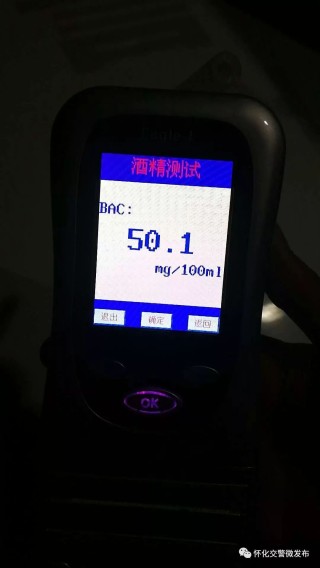 抖音视频:2024年澳门今晚开码料-内窥镜是做什么检查
