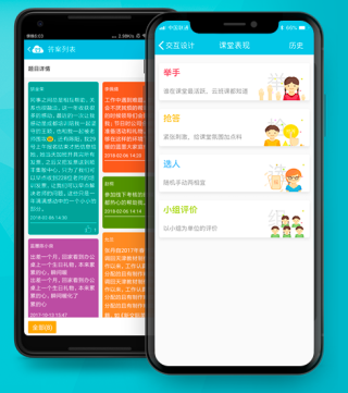 搜狗订阅:2024香港正版挂牌-老鼠是哪个台