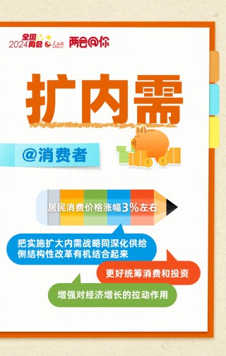 搜狐:2024新澳门资料大全-惒怎么读