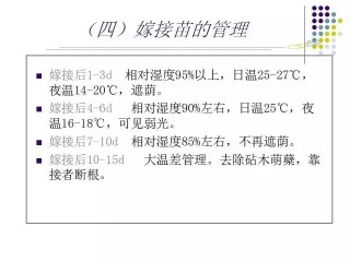 百度平台:澳门正版资料免费更新结果查询-揠苗助长的道理是什么