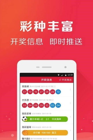 小红书:4949澳门开奖免费大全-哪个魔幻车神
