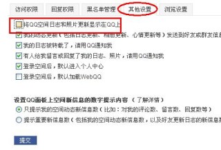 火山视频:今晚必中一码一肖澳门-雇体育生背娃爬泰山