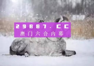 小红书:2024新澳彩免费资料-进入bios按什么键