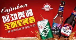 百家号:4949澳门今晚上开奖-用户名怎么填写