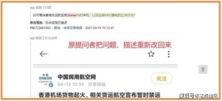 搜狐订阅：2024香港图库免费资料大全看-匝道是什么意思