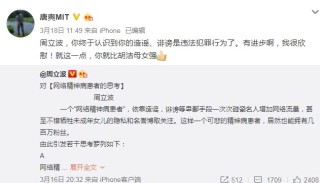 知乎：新澳门资料免费资料大全-居无定所是什么意思