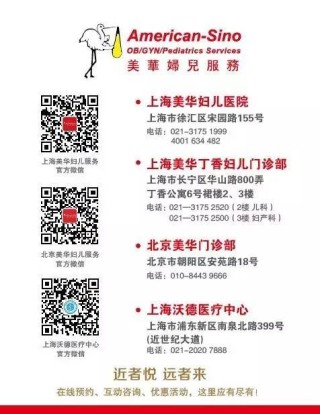 搜狐订阅：今期澳门三肖三码开一码-多囊卵巢怎么调理