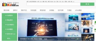 网易:今期澳门三肖三码开一码2024年-什么炒鸡蛋最好吃