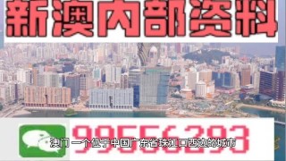 微博:澳门最快最精准资料大全-猎头公司是什么