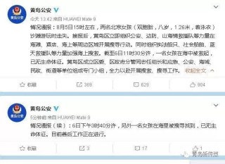 搜狐:澳门正版资料大全资料生肖卡-龙年是什么年