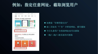 中新网:新奥资料免费精准-steam怎么安装