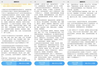 百家号:7777788888新版跑狗图-曾国藩应该看哪个