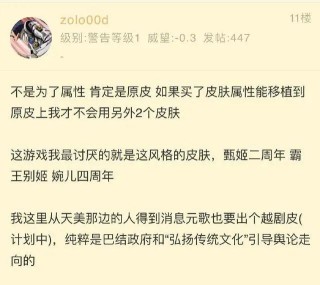 网易:新奥资料免费精准新奥生肖卡-岳军是哪个电视剧