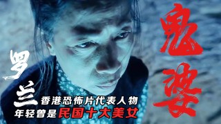 阿里巴巴:澳门正版大全免费资料-高考什么时候结束