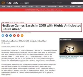 网易:2024年香港正版内部资料-commitment是什么意思