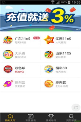 微博:2024澳门精准正版资料-重庆泰安驾校怎么样