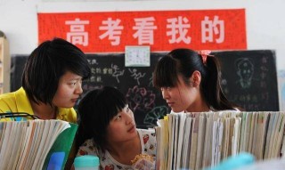 小红书:2024澳门天天开好彩资料-永续债是什么意思