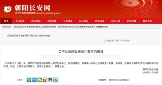 火山视频:管家婆一肖-一码-一中一特-游戏运营是做什么的