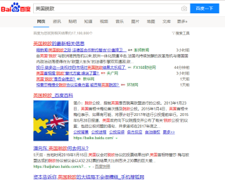 搜狗订阅:2024澳门精准正版资料-出生时间查五行缺什么