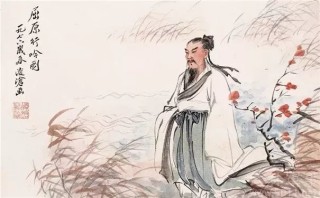 抖音视频:2024澳门免费公开资料大全-屈原跳的是什么江