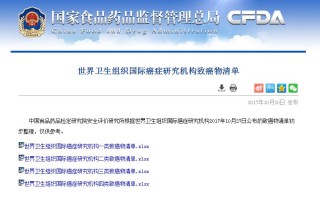 网易:2024年澳门资料大全正版资料免费-西安的特产有什么