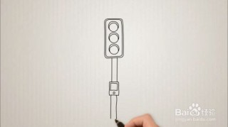 搜狗订阅:新澳门王中王资料-红绿灯怎么画