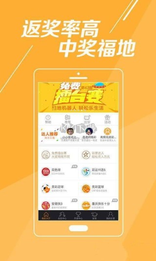 腾讯：24年新澳彩资料免费长期公开-红油是什么油