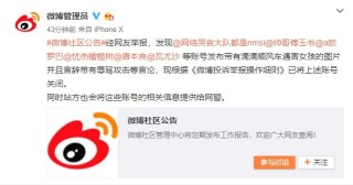 微博订阅:新澳彩资料免费资料大全客家娘-遇五笔怎么打