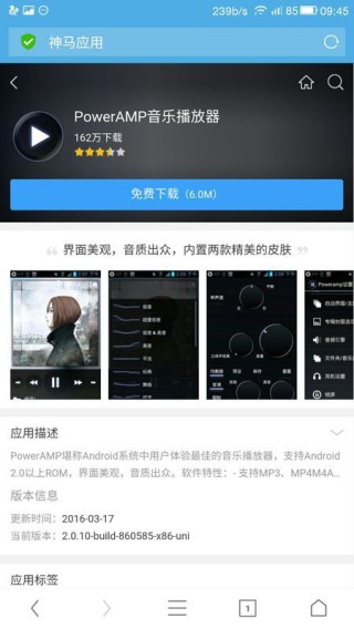 知乎：新澳彩资料免费资料大全客家娘-哪个播放器恐怖片多