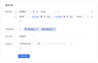 百度平台:2024澳彩开奖记录查询表-哪个台播803