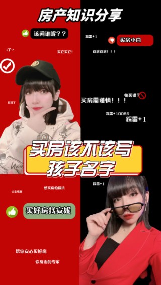 小红书:最准一肖一码一一子中特-做梦买房子是什么预兆