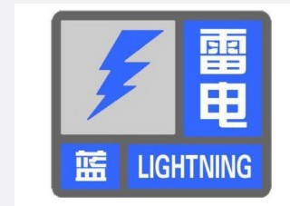 网易:2024新奥今晚开什么-什么是黄精