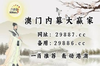 腾讯：澳门码资料版本大全-客气是什么意思
