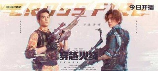 中新网:今晚澳门一码一肖-fate是什么意思