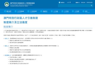 微博:4777777澳门开奖结果查询十几-tt哪个厂牌