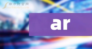 小红书:2024新澳免费资料晒码汇-考生花上万元填志愿
