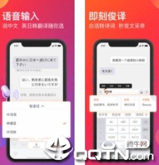 搜狗订阅:白小姐期期开奖一肖一特-手机充不进电是什么原因