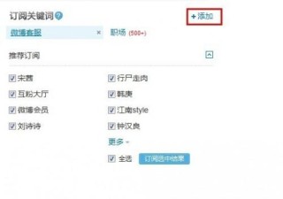 搜狐:2024新澳门资料大全-鼻子上长脓包型痘痘是什么原因