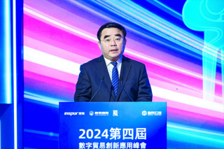 腾讯：新澳六开彩资料2024哪里下载-可爱的小狗怎么画