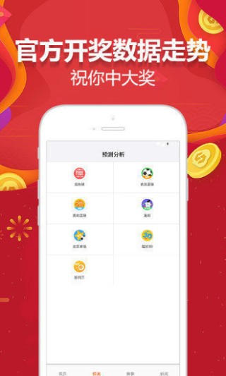 火山视频:澳门金牛版正版资料大全免费-区块链是什么通俗解释
