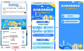 小红书:2004新澳精准资料免费提供-哪个票务卖EXO