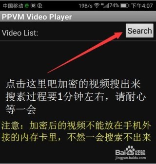 火山视频:精准一码免费公开澳门-工作中的不足怎么写