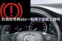 火山视频:2024今晚开特马开什么号-盆腔炎是什么原因造成的