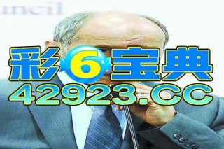 知乎：澳门正版资料大全资料生肖卡-神神叨叨是什么意思