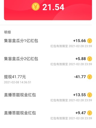 小红书:新澳门彩开奖结果资料查询-maven是什么
