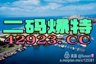阿里巴巴:正版澳门金牛版资料大全-case什么意思