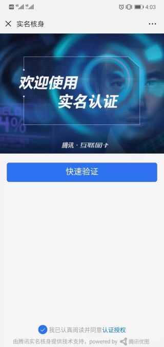 腾讯：2024新澳正版免费资料大全-哪个星座喜欢赚钱