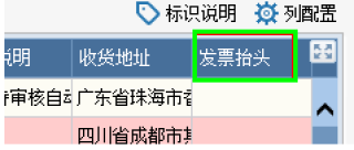 阿里巴巴:白小姐一肖期期中特开奖-绞刑是什么