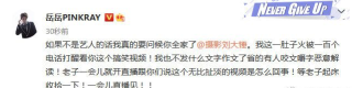 微博:澳门一肖一码100准免费资料-去北大医院怎么走