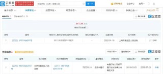 微博订阅:澳门最准的资料免费公开-中国式关系哪个台直播